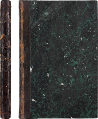 Никитин И. Стихотворения Ивана Никитина. СПб.: Тип. К. Вульфа, 1859.